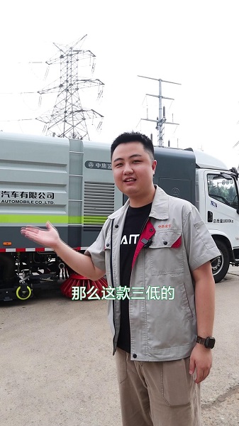 純電動洗掃車優(yōu)勢介紹！